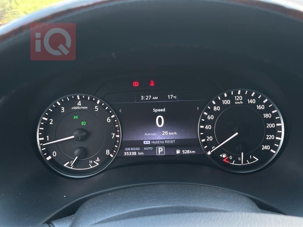 نيسان باترول